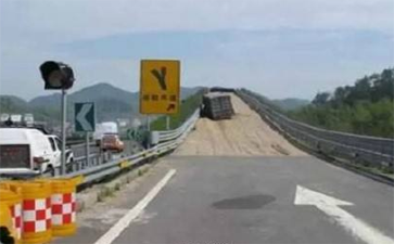 青岛大件运输公司：高速路上意外遇到路标指示谁的错